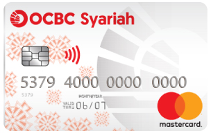 ocbc-debit-ib